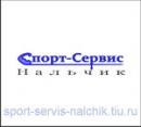 "Спорт-сервис", Элиста