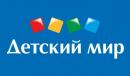 Детский Мир, Москва