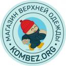 Kombez.org, Выборг