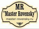 ИП Ровенский В.В., Благовещенск