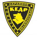 ЧОП КЕДР, Димитровград