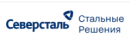 Северсталь Стальные Решения, Ярцево