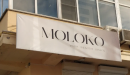 Moloko, Армавир