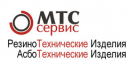 Резино-Сервис, Иркутск
