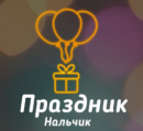 Kloun, Михайловск