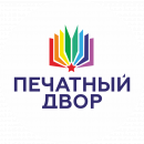 Печатный Двор, Красноярск