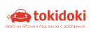 ООО"Токидоки", Новосибирск