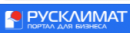 Русклимат