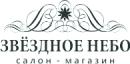 Салон-магазин "Звездное небо"