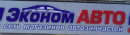 САРАТОВ-ОЙЛ
