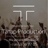 Татар Production, Сызрань