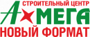 Интернет-магазин "А-мега дизайн"