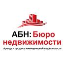 АБН Бюро недвижимости, Александров