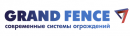 Гранд-Фенс