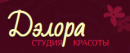 Салон красоты Дэлора, Александров