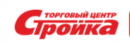 Стройка, Узловая