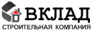 ВКЛАД, Златоуст