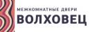Двери Волховец, Пятигорск