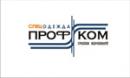 ГК "Проф.Ком", Химки