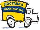 Интернет-магазин «"Изюм" - магазин изЮмительных подарков в г. Муроме.»