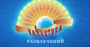 Ночной клуб "ГАЛАКТИКА РАЗВЛЕЧЕНИЙ", Миасс