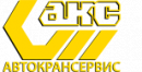 Автокрансервис, Георгиевск