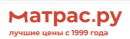 Матрас, Новошахтинск