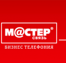 master, Пятигорск