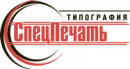 Типография Спецпецать, Краснотурьинск