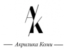 Акрилика