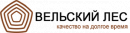 Вельский лес, Витебск