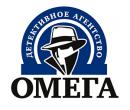 Детективное агентство "Омега", Челябинск