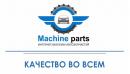 Machine Parts, Тюмень