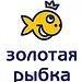 , Елабуга