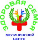 Здоровая Семья Медицинский центр, Новочебоксарск