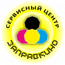 СЦ ЗАПРАВКИНО, Шахты
