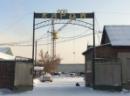 Металлобаза КАРДИ