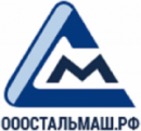 ГП Стальмаш, Иваново