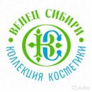 VENEZ SIBIRI, Новый Уренгой