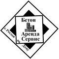 ООО "БАС-Юг", Волгодонск