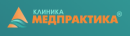 Медпрактика