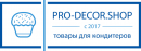 Интернет магазин Pro-Decor, Чехов
