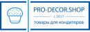 Интернет магазин Pro-Decor, Ступино