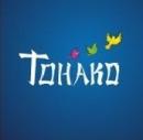 Студия Красоты "Тонако", Лесной