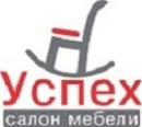 Салон мебели Успех, Железногорск