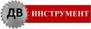 ДВ- Инструмент Сервис, Находка