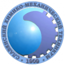 Славянский химико-механический техникум