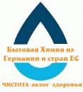 Интернет-магазин «SIA"BUA"»