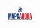 Марка Пола, Адлер