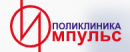 Импульс, Елабуга